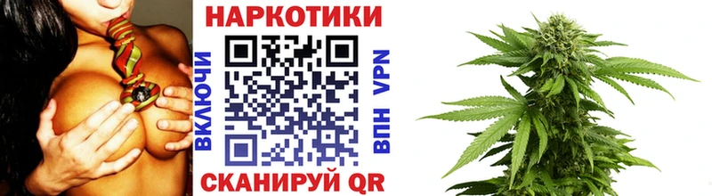 Продажа наркотиков Данков Гашиш Cocaine Альфа ПВП Марихуана МЕФ