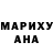 Метадон methadone ISOLATED HAPINESS