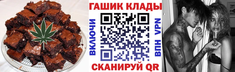 Cannafood марихуана сколько стоит Данков