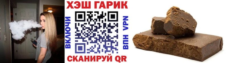 Гашиш индика сатива  Данков 