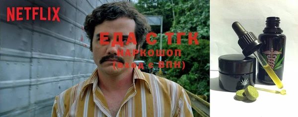 дмт Алексеевка