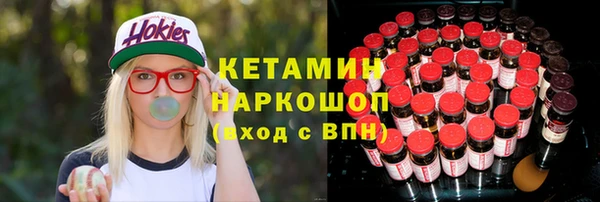 кокаин перу Коряжма