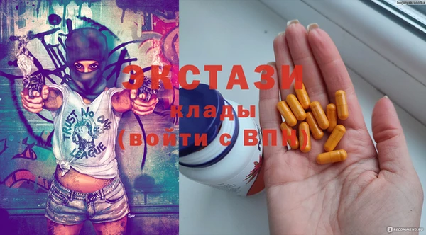 прущая мука Алзамай