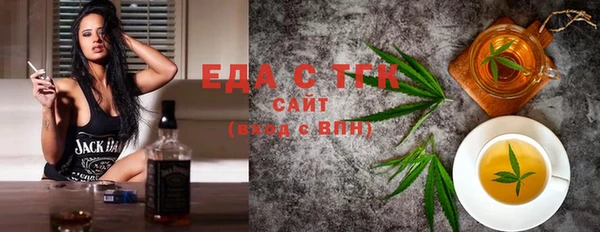 дмт Алексеевка