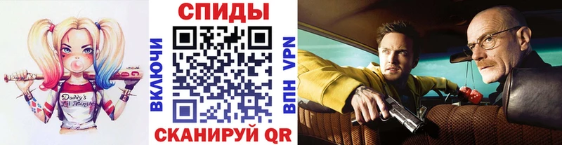 Первитин пудра  наркота  Данков 